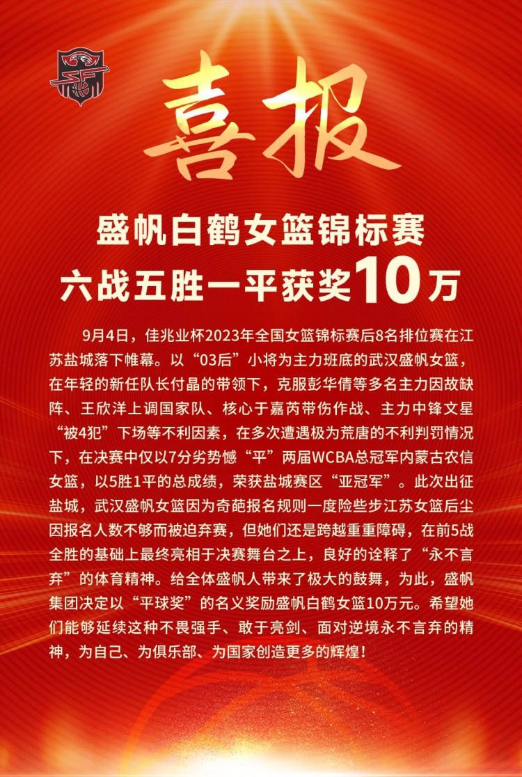 基维奥尔要求踢更多比赛，但阿森纳并不想以租借附带买断选项的方式卖走他。